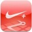 Nike-running-app-